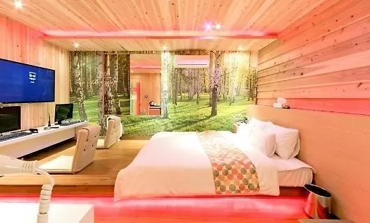 Boracay Motel Busan