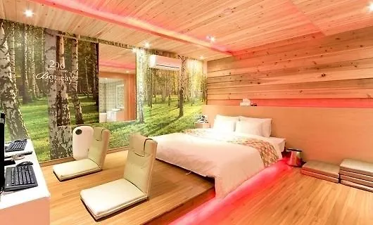 Boracay Motel Busan South Korea